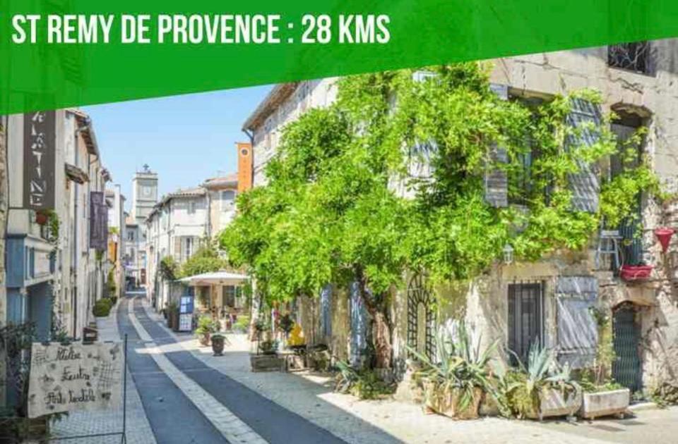 شقة Le Patio De Provence En Avignon - Hypercentre, Clim, Wifi, Calme المظهر الخارجي الصورة